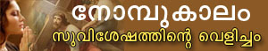 Nombu